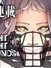 千灯巷异闻漫画海报 夜色巷弄与成排灯笼