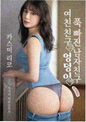 资讯配图 剧集分集结构示意图