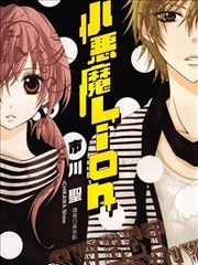 在看榜第四位千灯巷异闻海报
